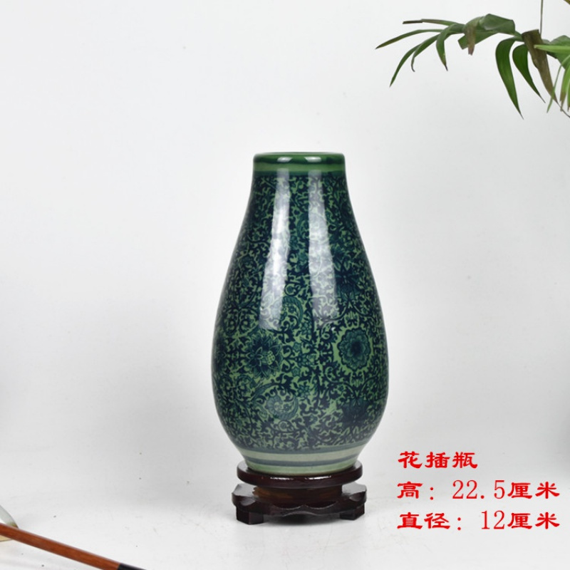 景德镇水培花瓶家居装饰工艺品博古架陶瓷器摆件插花器
