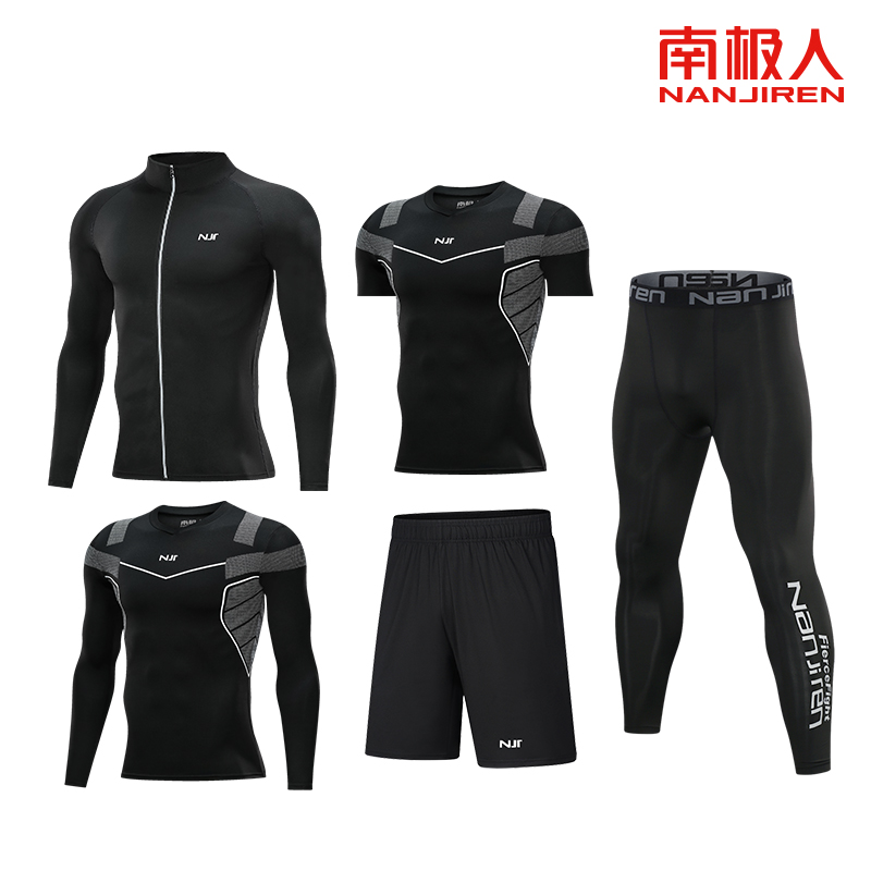 南极人健身服跑步运动套装男紧身速干衣健身房训练秋冬衣服7A抗菌高清大图