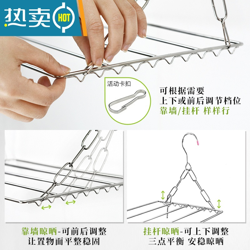 敬平折叠晾衣架室内窗户式家用阳台器凉衣服伸缩架子杆不锈钢晒衣架 [40cm36夹]加厚带夹款 中晾衣杆