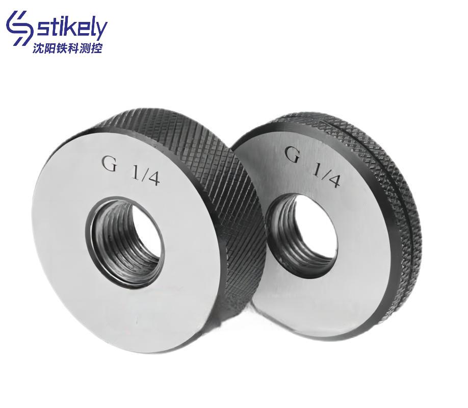 Stikely 管螺纹环规 G1/4(通+止)/套高清大图