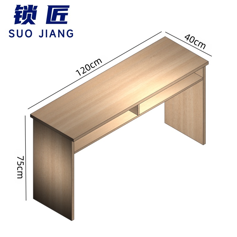 锁匠 写字台120*40*75cm张高清大图