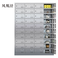 凤凰泾201不锈钢食堂带锁餐具柜40门餐盘柜钥匙锁1800*1350*400