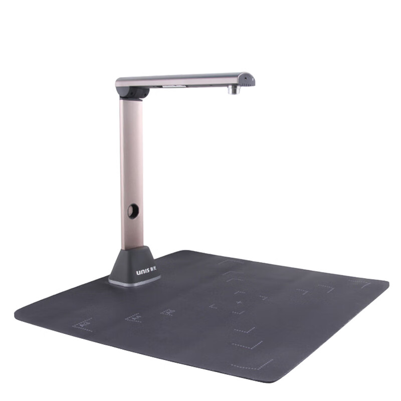 紫光G720高拍仪 A3自动连续高速扫描800万像素高清大图