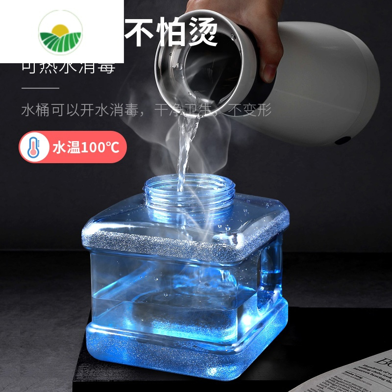 三维工匠家用桶装矿泉纯净水桶茶具茶台茶几泡茶道水桶