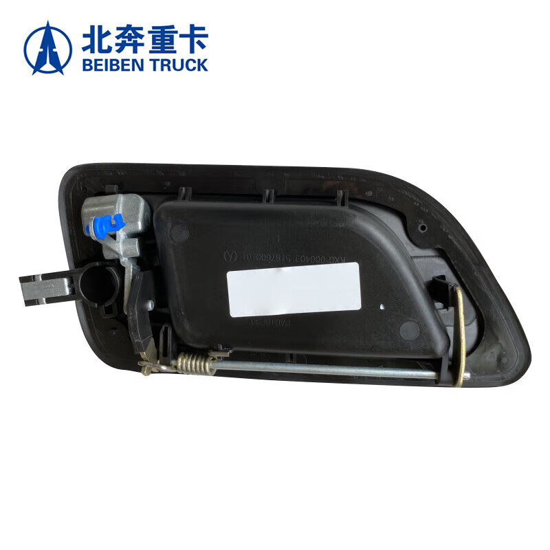 北奔重卡 右门外把手 车门把手北奔1928A 2628A 2638AS车门外拉手高清大图