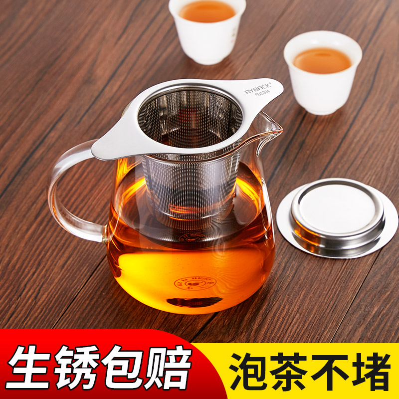 漏网不锈钢茶漏茶滤 茶叶过滤器杯茶泡茶 滤茶配件茶具隔滤网 敬平过滤网/油漏