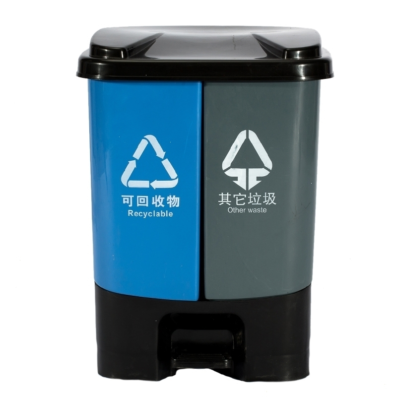 户外脚踏垃圾分类垃圾桶可回收双桶脚踩家用连体生活干湿分离带盖