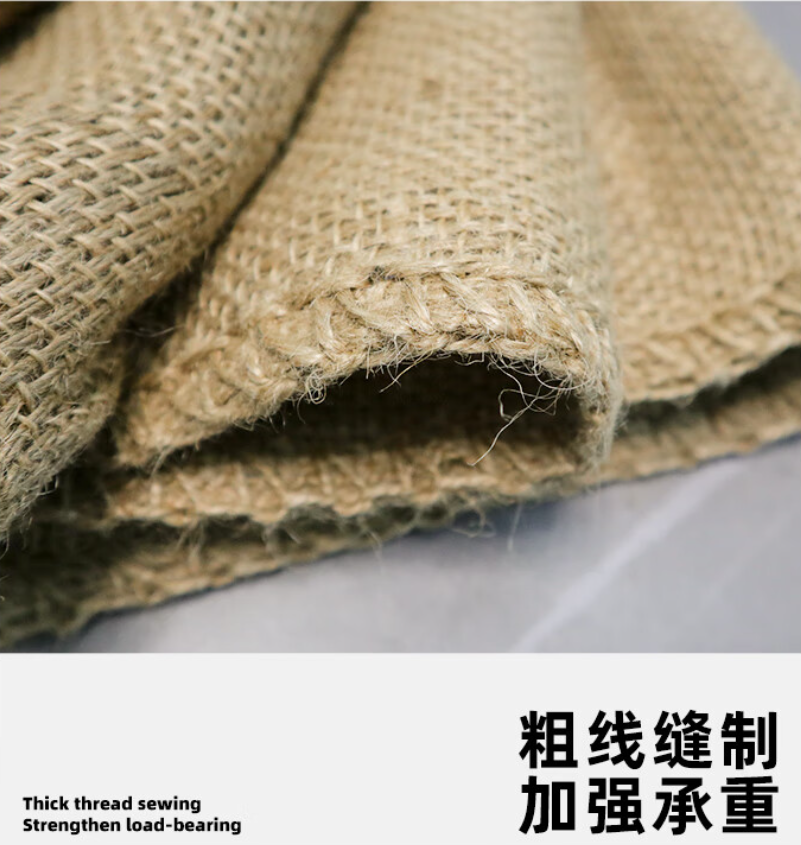 黄麓 旧麻袋 700*1000 条高清大图