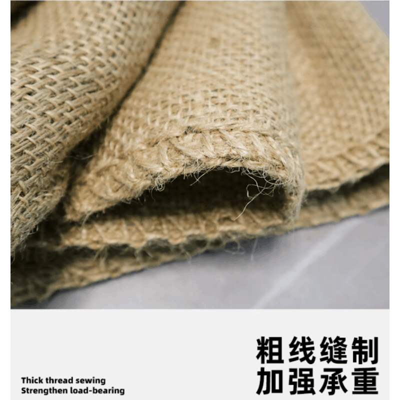 黄麓 旧麻袋 700*1000 条图片