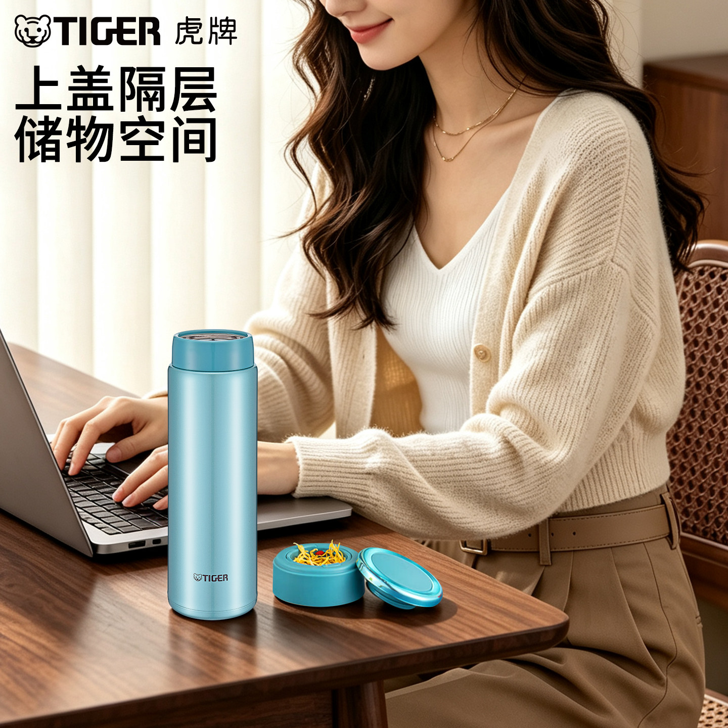 虎牌（TIGER）保温杯直身水杯子304不锈钢男士女士480ml MMW-A48C高清大图