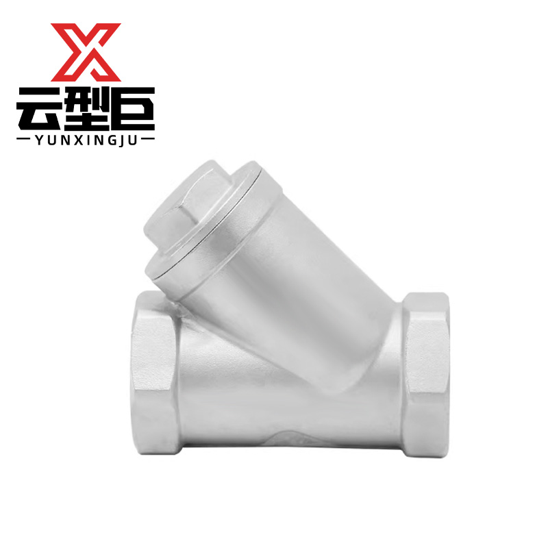 云型巨 304不锈钢Y型过滤器 DN15 个高清大图