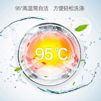 小天鹅(LittleSwan)滚筒洗衣机全自动 家用10公斤大容量 高温除菌节能静音 变频消毒洗TG100-1411DG