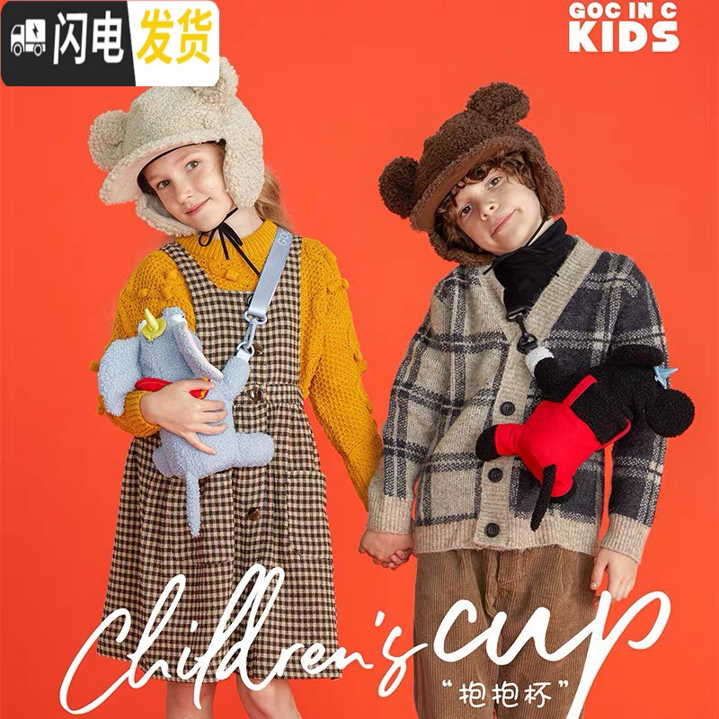 三维工匠 kids星星抱抱儿童保温杯咕噜狮子大象独角兽小熊恐龙水壶 蓝色独角兽550