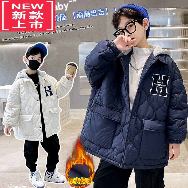 可莉允男童春秋冬款风衣外套中大儿童装男孩洋气夹棉衣薄棉服大衣潮8岁9图片