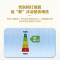 Leader海尔智家电热水器家用50升 速热抑菌 安全防电墙长效保温LEC50H-M1