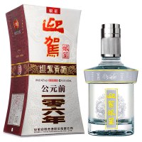 迎驾贡酒 迎驾银星42度450ml 单瓶装 浓香型白酒(新老包装交替发货)