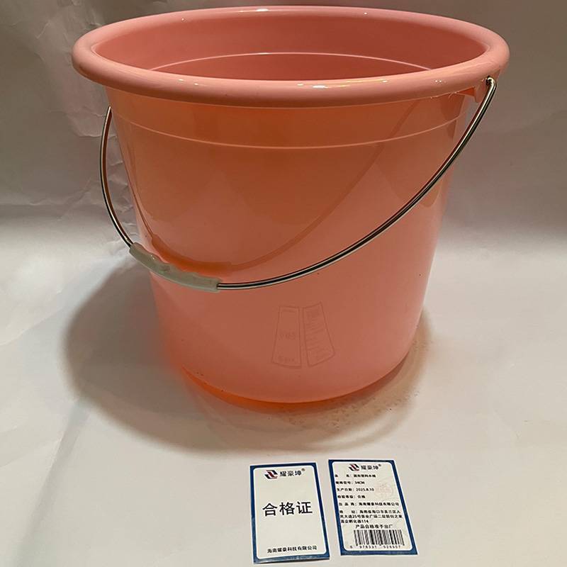 耀豪坤 圆形塑料水桶34CM/个高清大图
