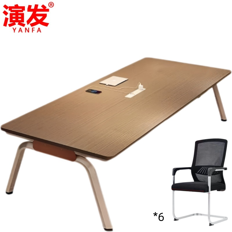 演发高清大图
