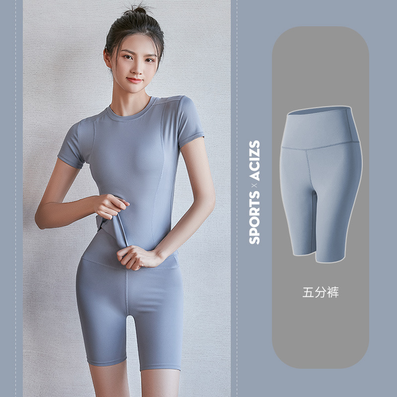 班蒂纳健身速干跑步短裤女夏防走光百搭松紧紧身裸感运动服休闲裤MT5FK
