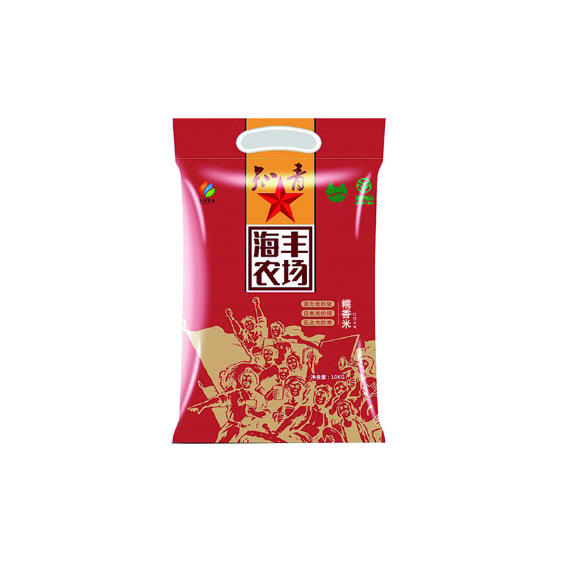 知青海丰农场糯香米10KG