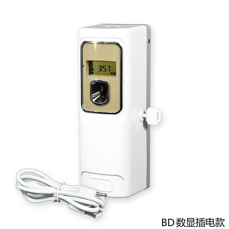 谋福 自动喷香 机酒店卧室厕所除臭空气清新剂 无火精油香薰(6387BD数显插电)