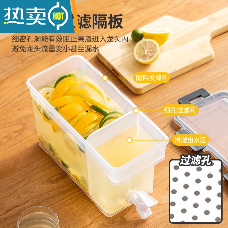 敬平带水龙头水桶大号塑料桶方形带盖生宿舍用储水家用水箱方桶 升级防漏带过滤[3.5L]墨玉绿高清大图