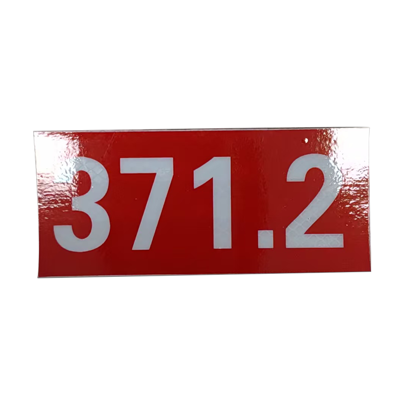 墨中正人道岔标志dc-08016D套高清大图