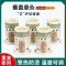 1个艾灸筒★送30胶贴+穴位图 艾炙盒悬灸筒多功能家用便携温灸筒艾灸贴艾灸罐随身灸艾柱艾灸盒