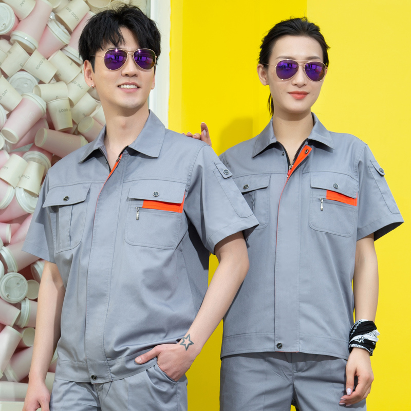 夏季短袖工作服套装男薄款耐磨汽修厂服定制工地劳动劳保服