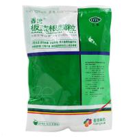 香雪 板蓝根颗粒 冲剂 20袋 清热解毒 凉血利咽 用于肺胃热盛所致的咽喉肿痛 口咽干燥 急性扁桃体炎