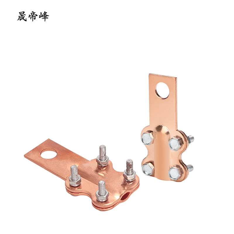 晟帝峰 铜设备线夹 ST-4(185/240) 个高清大图