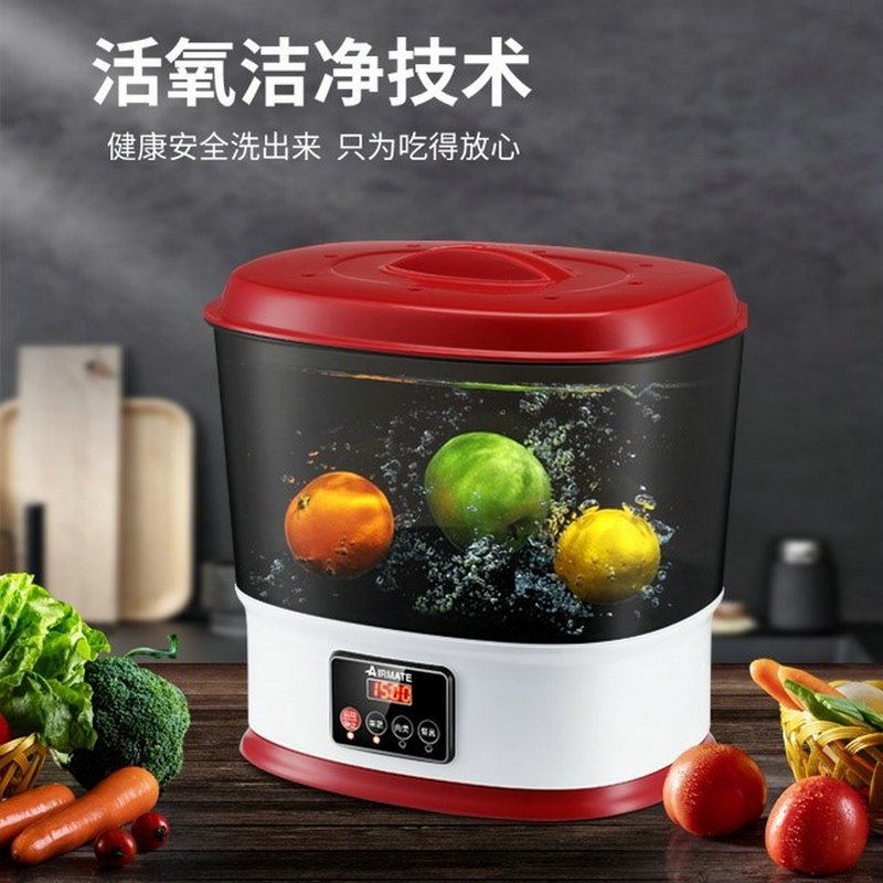 艾美特(Airmate)食材清洗机SX1006