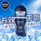 妮维雅NIVEA走珠止汗露 男士海洋酷爽50ml 长效爽身抑汗