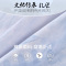 [8折价:28.8元]铅笔俱乐部童装男童圆领T恤夏装新款儿童扎染上衣大童短袖衫