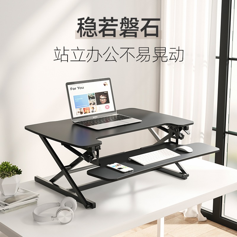 乐歌MX1/M2站立式办公升降台移动工作台居家办公高清大图