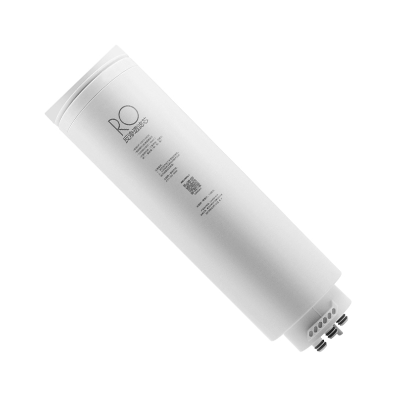 比佛利G7净水器净水机RO反渗透膜滤芯MRC1985-700G