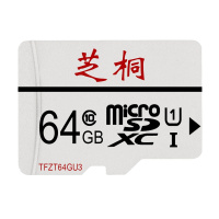 适用于小米摄像头内存卡监控sd卡64g家用无线专用64存储fat32格式储存卡