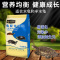 龟粮通用40斤龟鳖饲料巴西龟鳄龟龟食草龟石金钱龟粮养殖主食