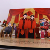 民间传说立体书-牛郎织女 [正版]民间传说立体书4册牛郎织女孟姜女哭长城白蛇传梁山伯与祝英台小学生课外读物非物质文化遗产