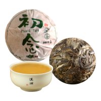 [9种口味,29元任选10颗]滇湘 初念龙珠 7g/颗 (单颗品鉴装) 普洱茶生茶 小沱茶 2019年头采春茶 黑茶