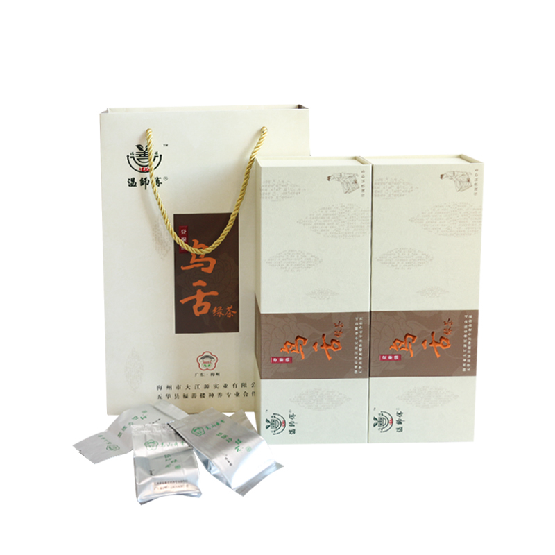 [梅州助农馆]福善楼 精品鸟舌绿茶礼袋 锅炒手工茶 礼袋(2盒装) 128g/盒