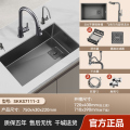 浪鲸水槽大单槽洗菜盆一体盆厨房水池盆洗菜池304不锈钢手工纳米水槽 75*43水槽（枪灰雨幕抽拉龙头）