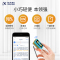 科大讯飞(iFLYTEK)讯飞智能录音笔A1专业高清降噪会议录音转文字录音器学生翻译笔 32G+10云存储-彩色版