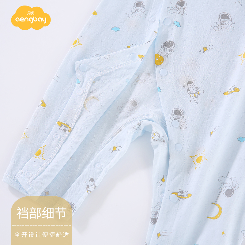 Aengbay 婴儿连体衣薄款新生儿长袖空调服哈衣初生宝宝和尚服夏装