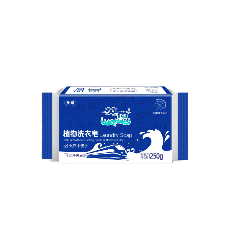 英荷植物洗衣皂250g盒高清大图