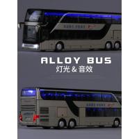 公交车玩具双层巴士模型仿真合金大巴车电车小汽车模型回力玩具车