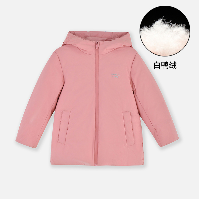 【1件3.5折】铅笔俱乐部秋冬新款女童羽绒服中大童中长款加厚外套儿童上衣 豆粉 160cm