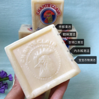 大公鸡头 进口马赛洗衣皂不含荧光剂 成人内衣物和婴幼儿衣物均适用 有效去除各种异味 300g