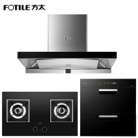 方太（FOTILE）19立方欧式顶吸式下潜环吸触控式抽油烟机燃气灶消毒柜套餐EM17T+HC26BE+J78S