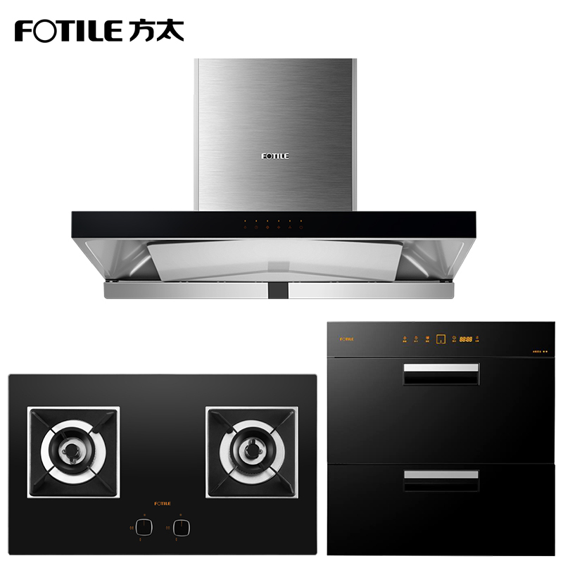 方太（FOTILE）19立方欧式顶吸式下潜环吸触控式抽油烟机燃气灶消毒柜套餐EM17T+HC26BE+J78S